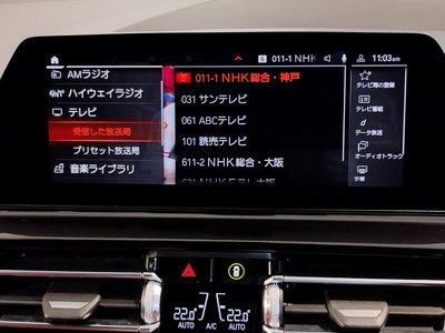 صورة مصغرة 60 لـ 2021 BMW 8 SERIES