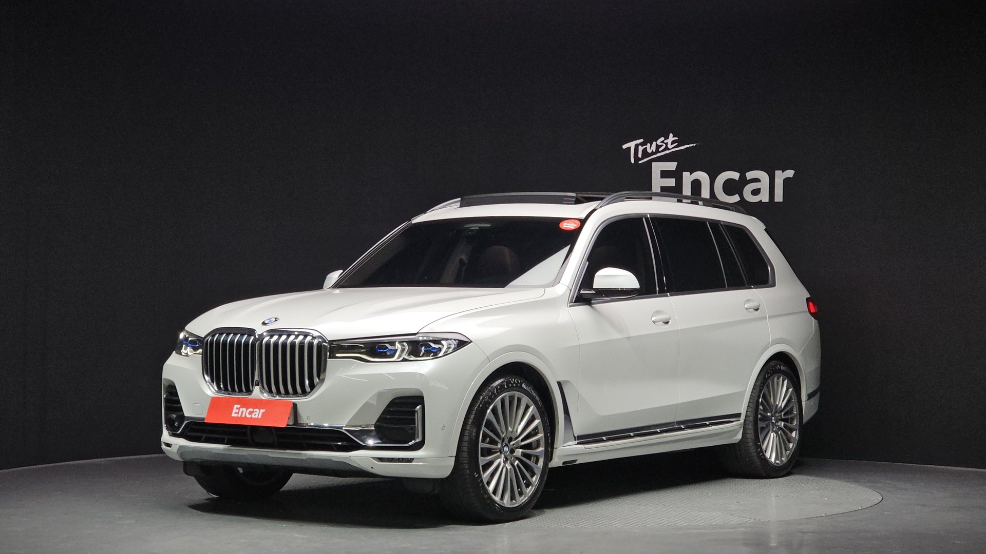 BMW X7 - View 1