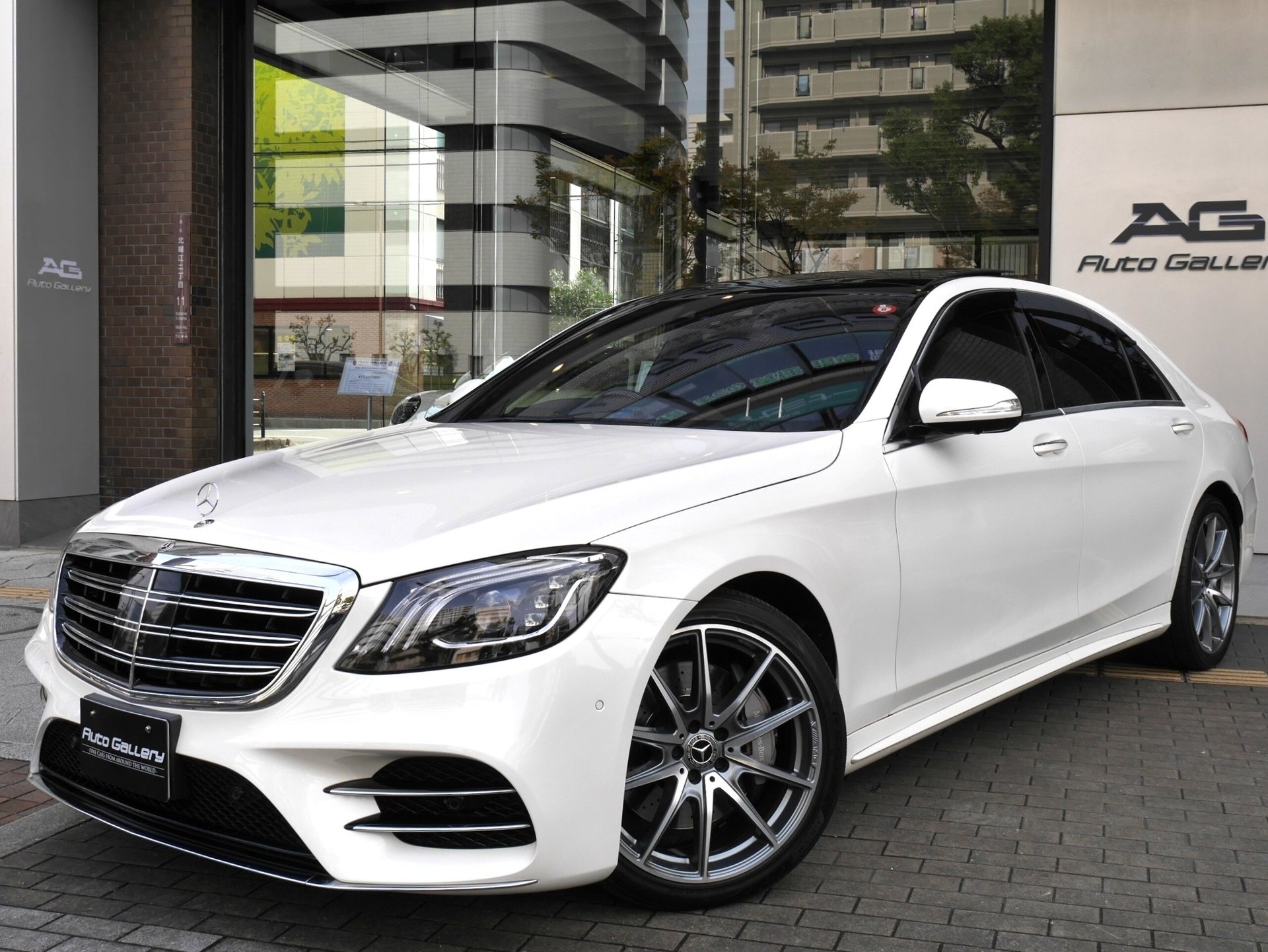 MERCEDES-BENZ S-CLASS - View 1