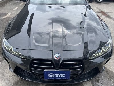 صورة مصغرة 36 لـ 2022 BMW M4 CABRIOLET