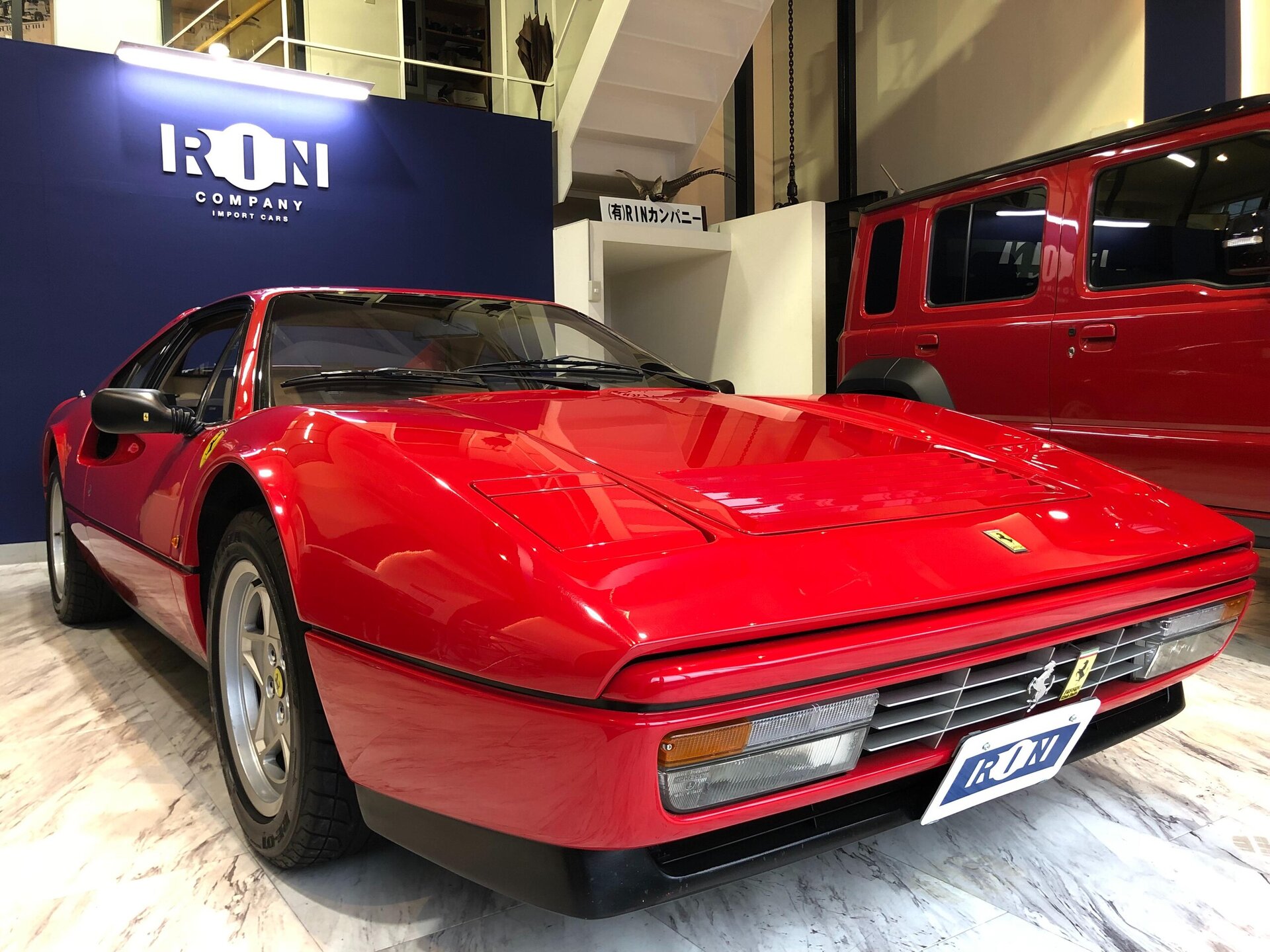 FERRARI 328 GTB - View 1
