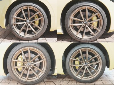 NISSAN FAIRLADY Z - 7