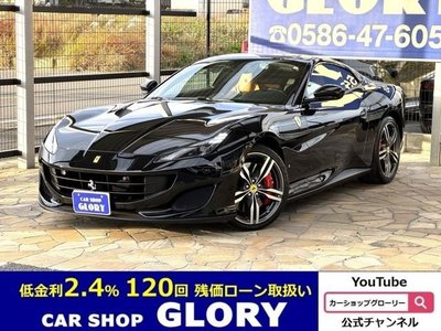 FERRARI PORTOFINO - 1