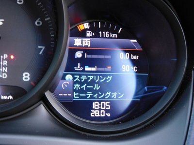 2022 Porsche MACAN 缩略图 21