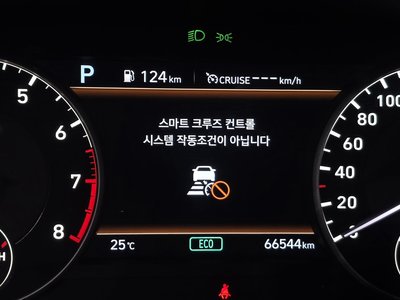 2019 Genesis G90 — миниатюра 15