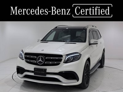 MERCEDES-BENZ GLS AMG - 1