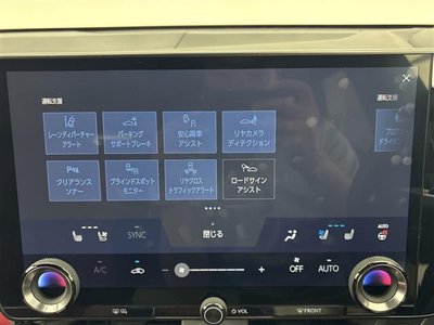 2023 Lexus NX — миниатюра 21