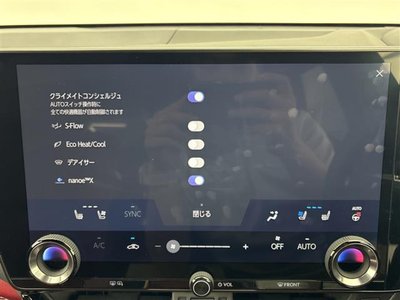 2023 Lexus NX — миниатюра 22