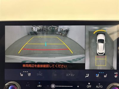 2023 Lexus NX — миниатюра 19