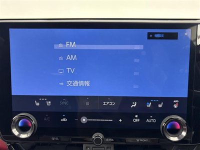 2023 Lexus NX — миниатюра 20