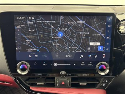 2023 Lexus NX — миниатюра 18