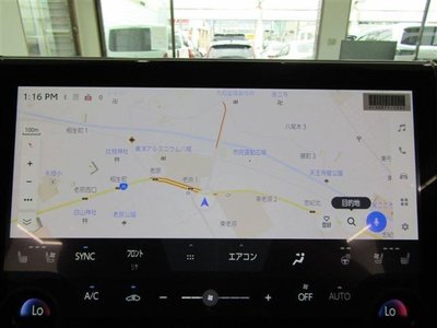 2026 Toyota ALPHARD — миниатюра 24