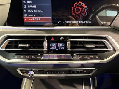 2021 BMW X7 — миниатюра 18