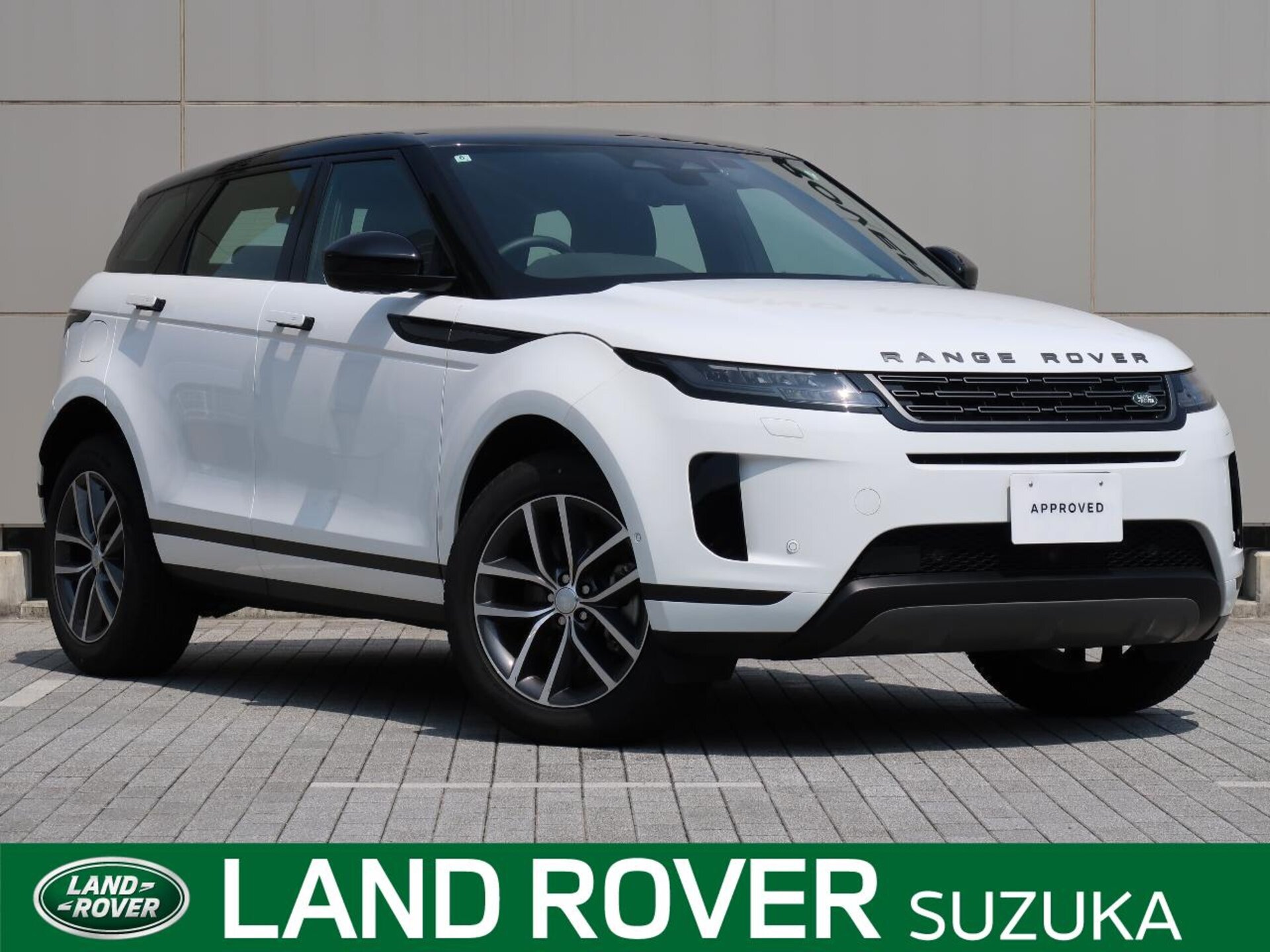 LAND ROVER RANGE ROVER EVOQUE - View 1