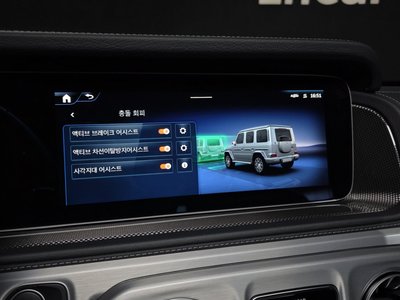 2025 Mercedes-BENZ G-CLASS 缩略图 31