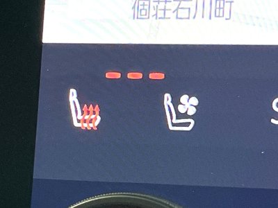 2023 Toyota VELLFIRE thumbnail 33