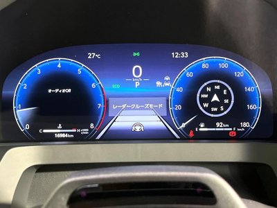 2023 Toyota VELLFIRE thumbnail 24