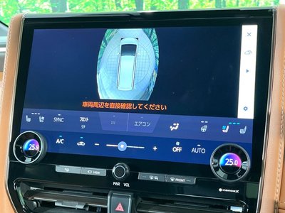 2023 Toyota VELLFIRE thumbnail 41
