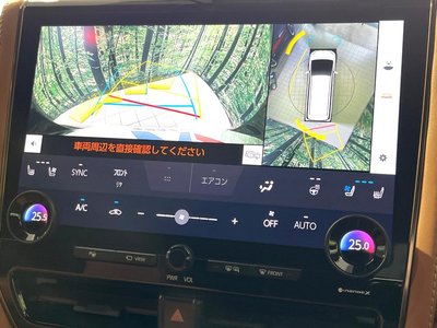 2023 Toyota VELLFIRE 照片 6
