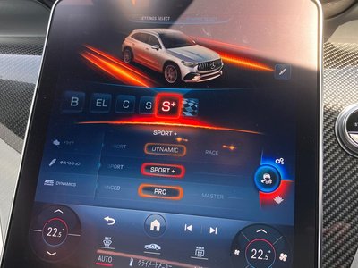 2024 Mercedes-BENZ GLC AMG — миниатюра 29