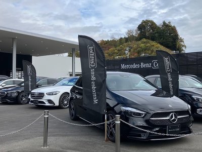 2024 Mercedes-BENZ GLC AMG — миниатюра 41