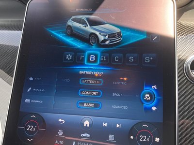 2024 Mercedes-BENZ GLC AMG — миниатюра 25