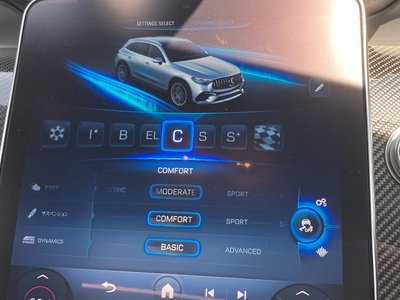 2024 Mercedes-BENZ GLC AMG — миниатюра 23