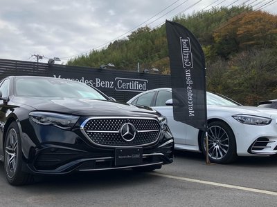 2024 Mercedes-BENZ GLC AMG — миниатюра 42