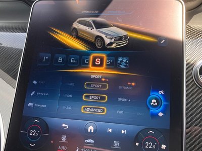 2024 Mercedes-BENZ GLC AMG — миниатюра 28