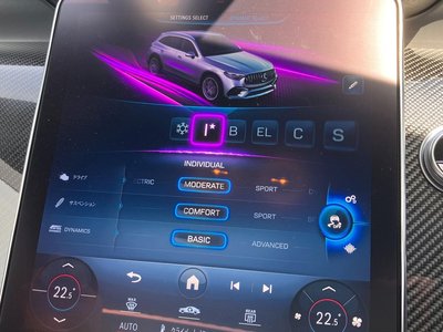 2024 Mercedes-BENZ GLC AMG — миниатюра 26