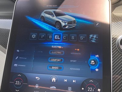2024 Mercedes-BENZ GLC AMG — миниатюра 24