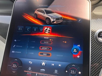 2024 Mercedes-BENZ GLC AMG — миниатюра 30