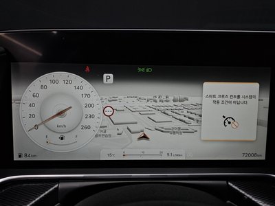 صورة 8 لـ 2022 Genesis G90 (RS4)