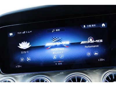 صورة مصغرة 34 لـ 2022 Mercedes-BENZ GT AMG