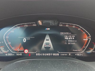 BMW 6 SERIES GT - 6