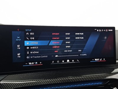 2025 BMW M3 — миниатюра 27