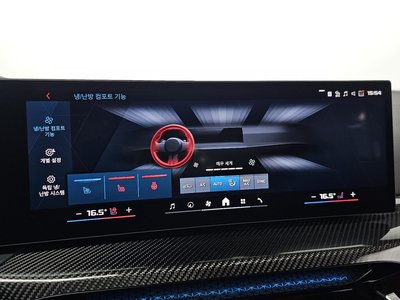 2025 BMW M3 — миниатюра 28
