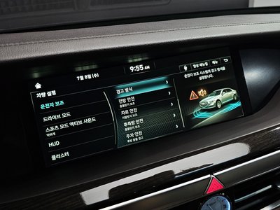 2020 Genesis G90 缩略图 29