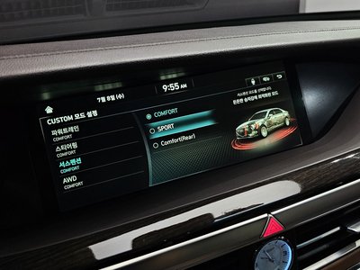 2020 Genesis G90 缩略图 30