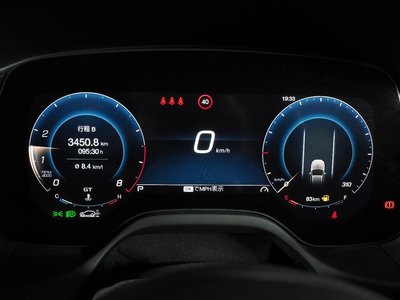 2023 Maserati GRECALE — миниатюра 12
