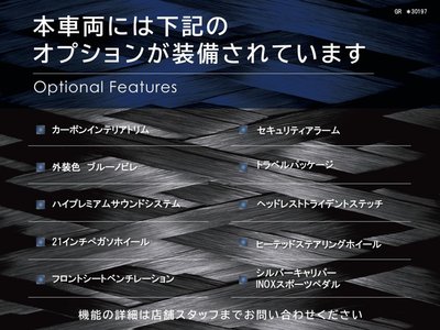 2023 Maserati GRECALE 照片 3