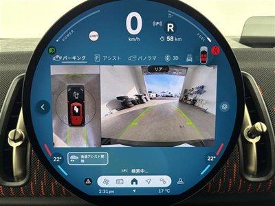 MINI MINI COUNTRYMAN - 10