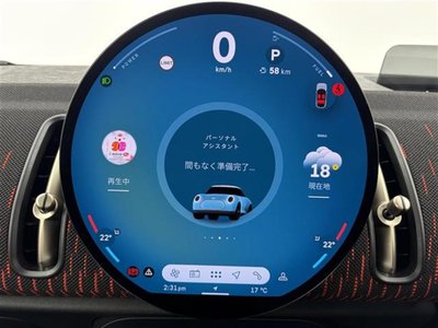 MINI MINI COUNTRYMAN - 9