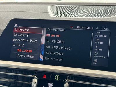 2019 BMW 3 SERIES — миниатюра 43