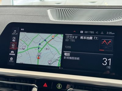 2019 BMW 3 SERIES — миниатюра 45