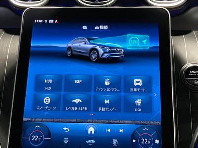 صورة مصغرة 46 لـ 2024 Mercedes-BENZ GLC