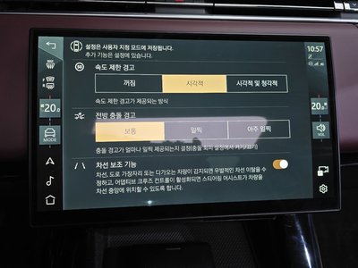 2026 LAND Rover RANGE ROVER SPORT thumbnail 34