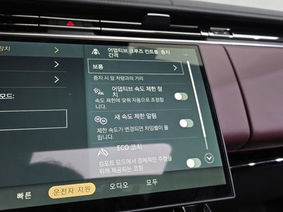 2026 LAND Rover RANGE ROVER SPORT thumbnail 33
