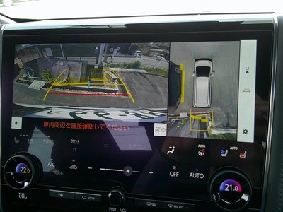 2023 TOYOTA ALPHARD — миниатюра 43