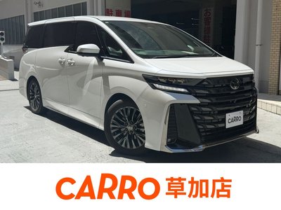 صورة 1 لـ 2024 Toyota VELLFIRE